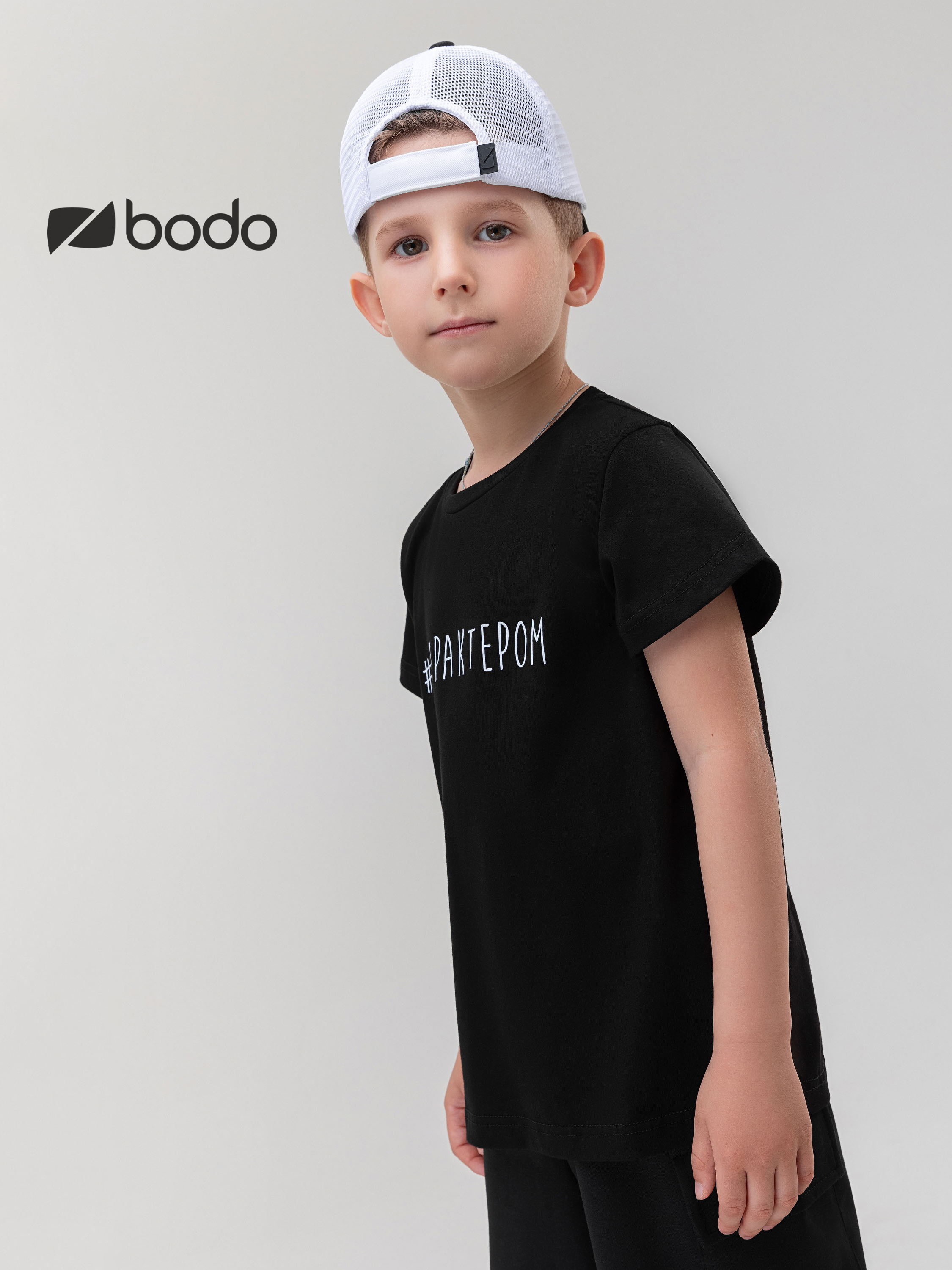 Футболка Bodo 4-259MU_черный - фото 4