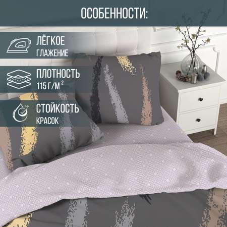 Комплект постельного белья для SNOFF Прето семейный сатин рис.5902-1+5902а-1
