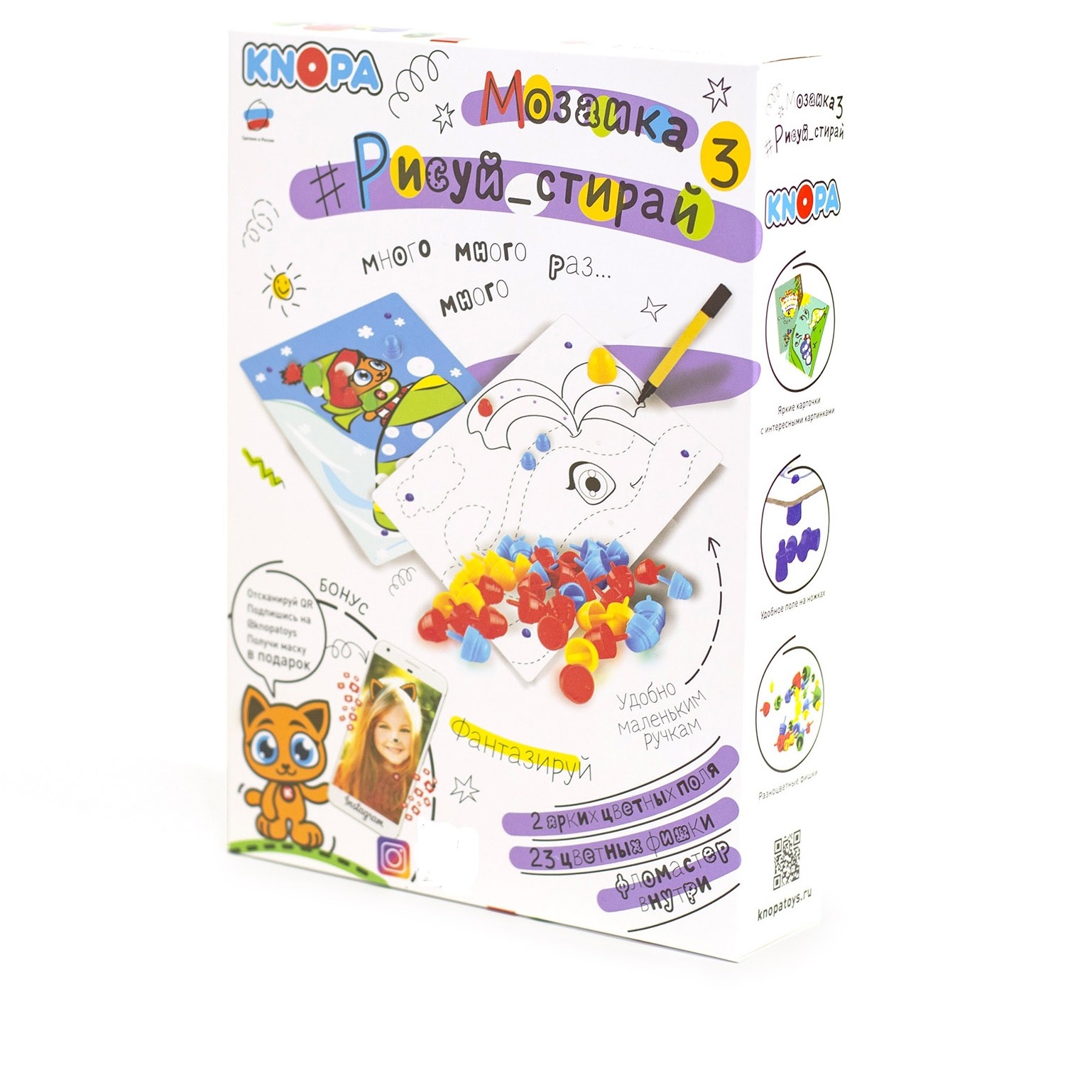 Игрушка KNOPA - фото 1