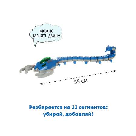 Игрушка Veld Co развивающий центр Скорпион