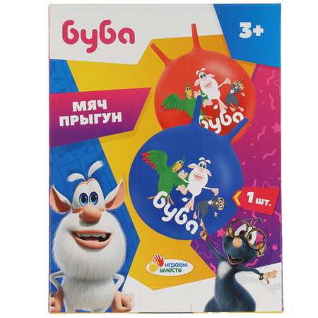 Мяч Играем вместе Буба гимнастический 324291