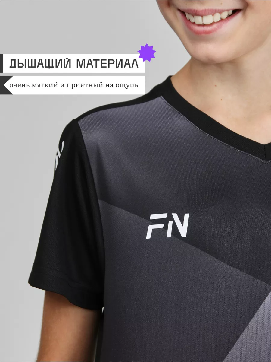 Костюм FN KFN4261014-055 - фото 5