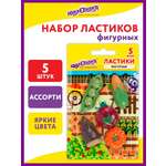 Ластик Юнландия Огород 5 шт.