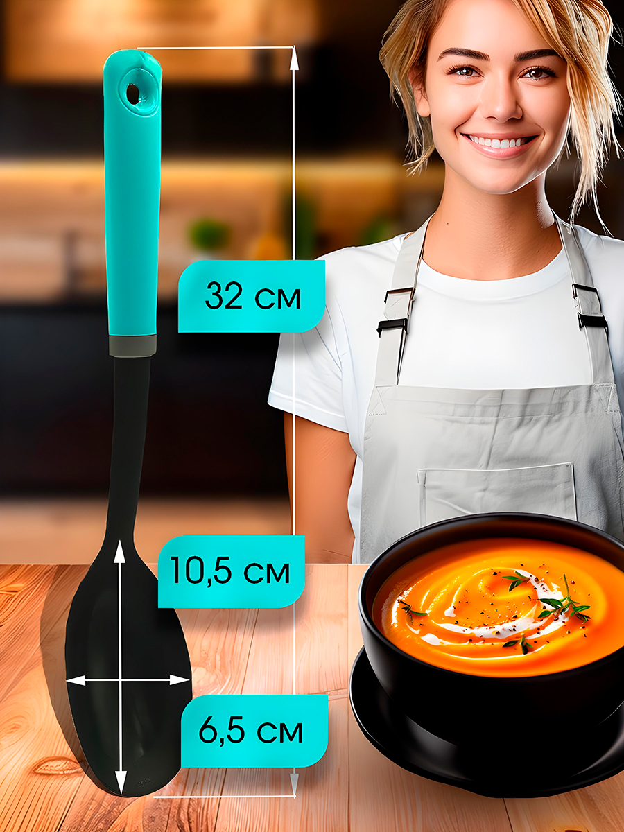 Ложка-половник Miloly нейлоновый - фото 4