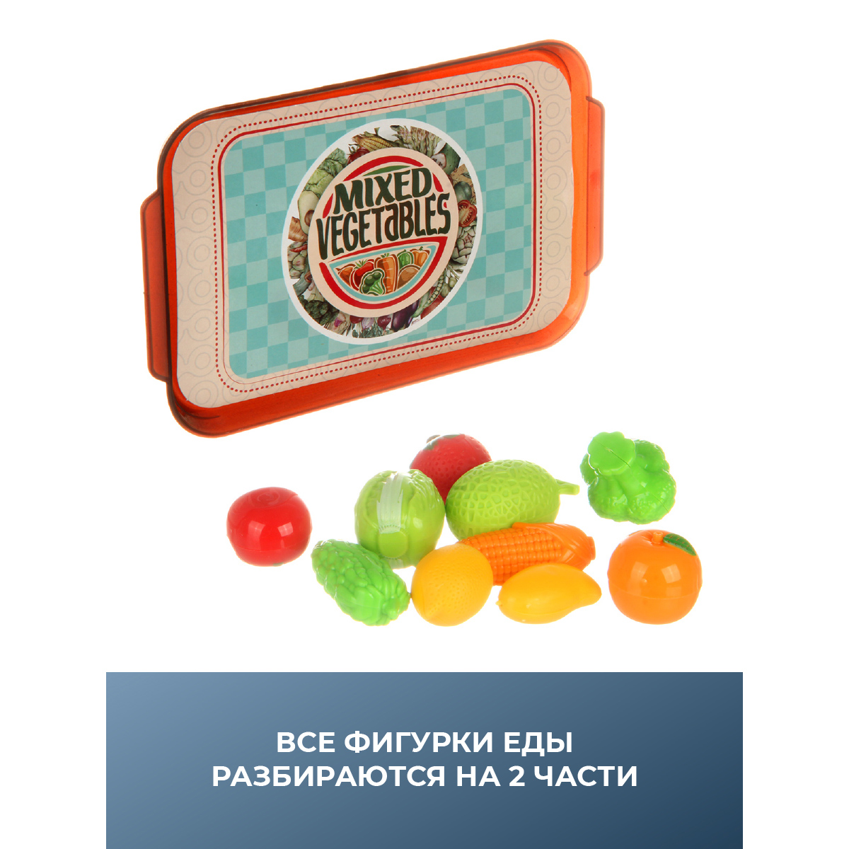 Игровой набор Veld Co тележки и корзинки, прилавок, касса, продукты - фото 7