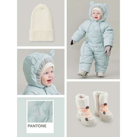 Комбинезон Happy Baby