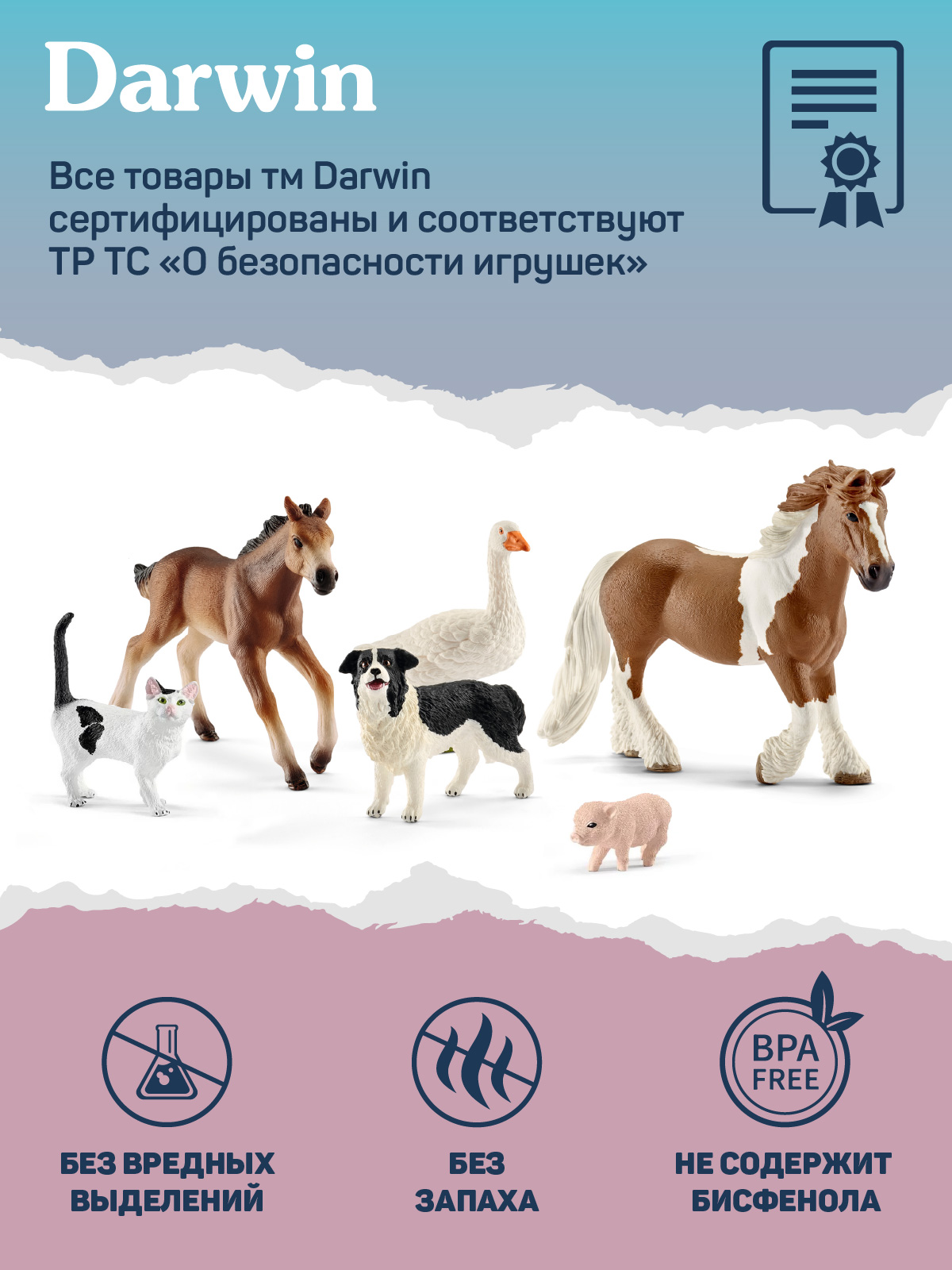 Фигурка DARWIN Волшебная лошадь Единорог - фото 6