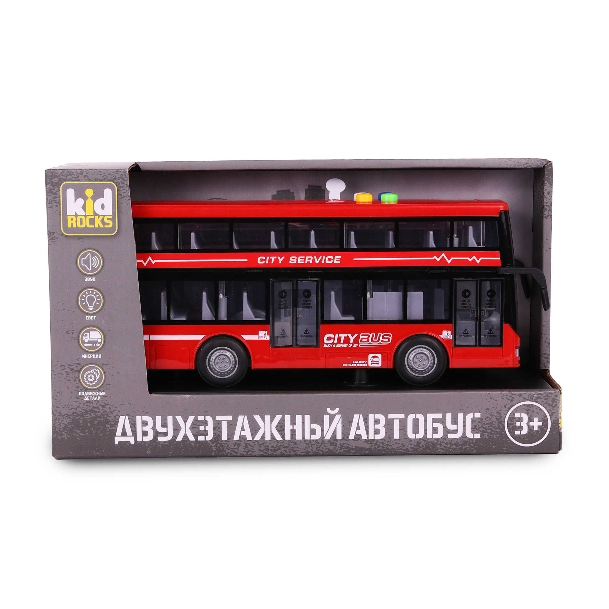 Автобус Kid Rocks двухэтажный со светом и звуком 1:14 в ассортименте AB-2342 - фото 2