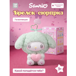 Фигурка Hello Kitty My Melody
