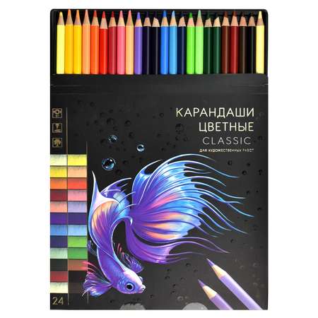 Карандаши цветные Феникс + 24 шт.