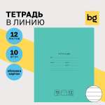 Тетрадь BG линейка 12 лист.