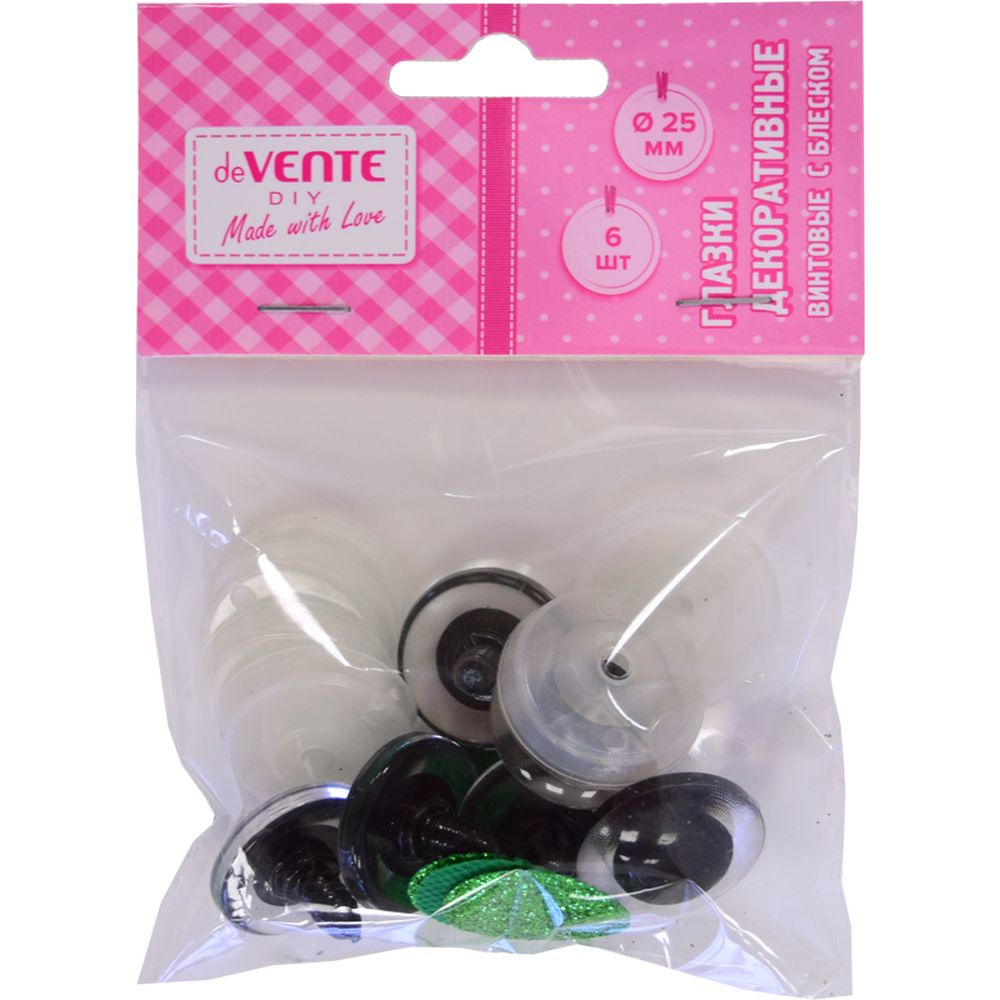 Набор для творчества deVENTE шитье - фото 1