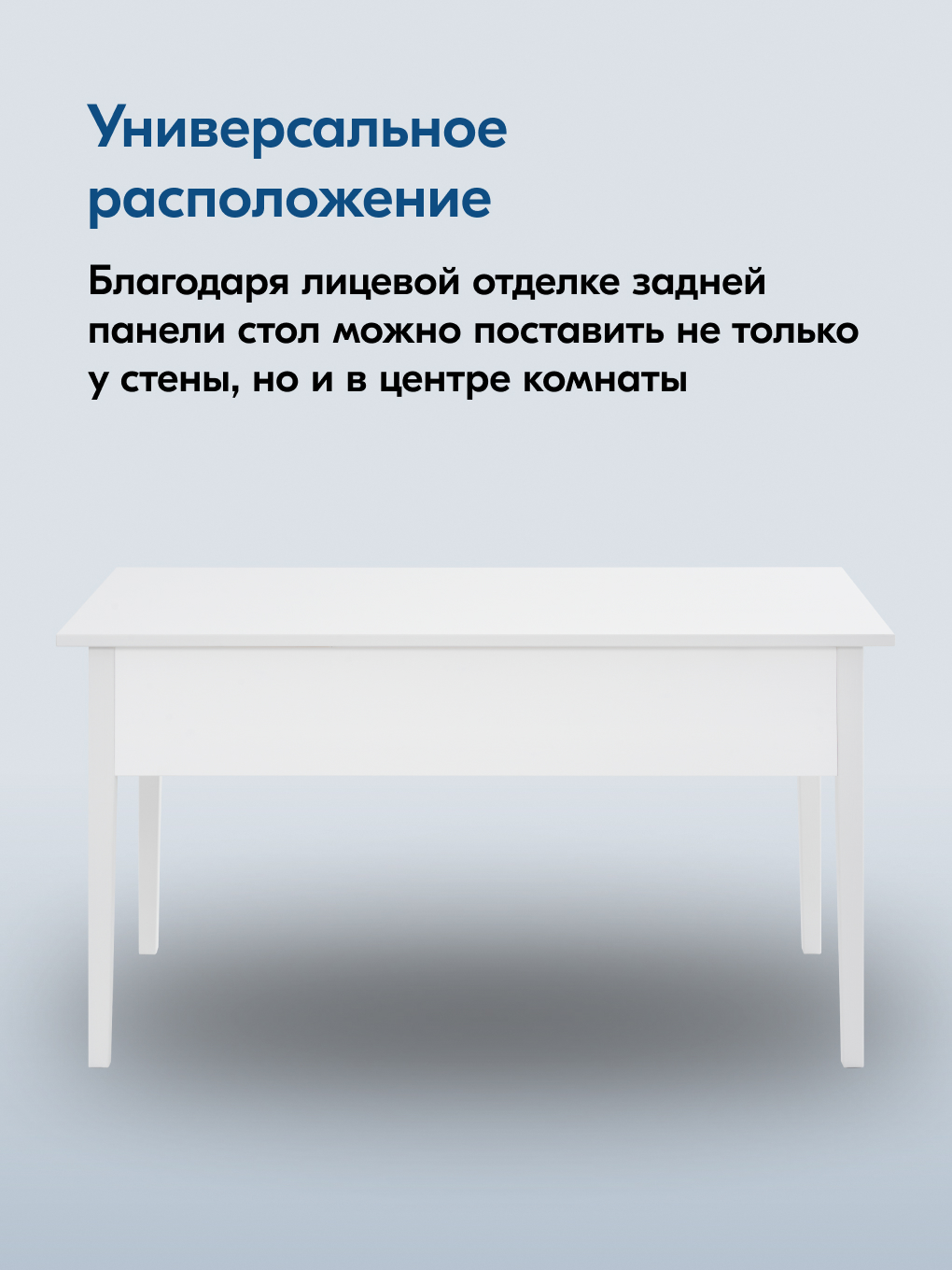 Письменный стол IKEA ВУХТЫМ - фото 8