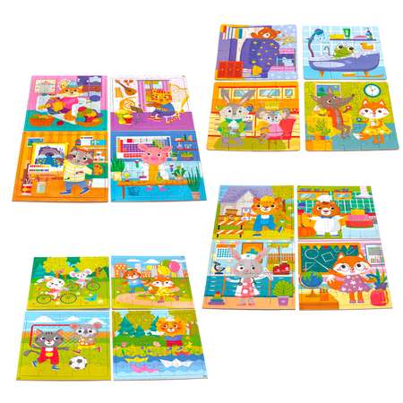 Пазл ORIGAMI Baby Games классический в ассортименте