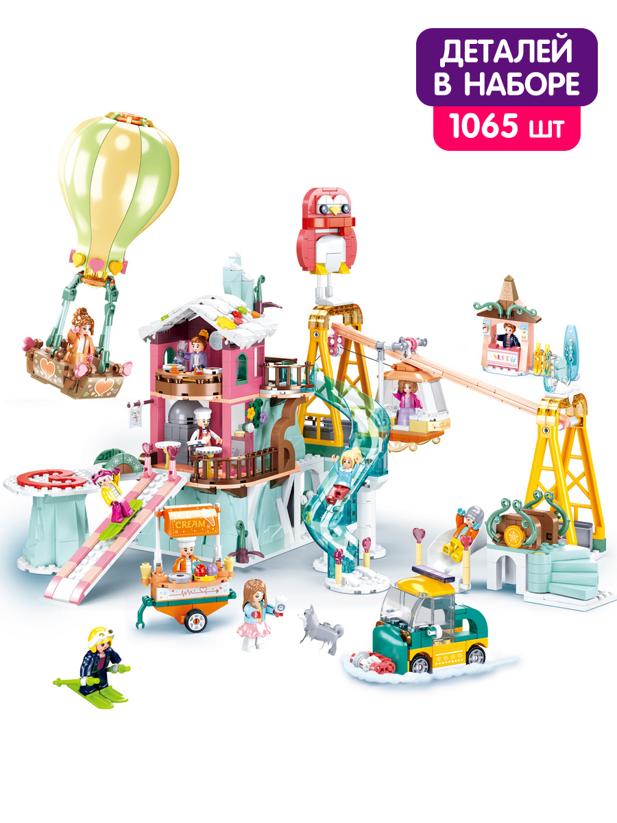 Конструктор SLUBAN Розовая мечта 1065 дет. - фото 1