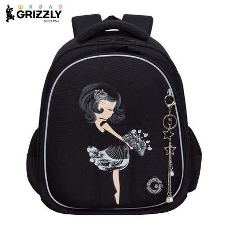 Ранец Grizzly Для девочки