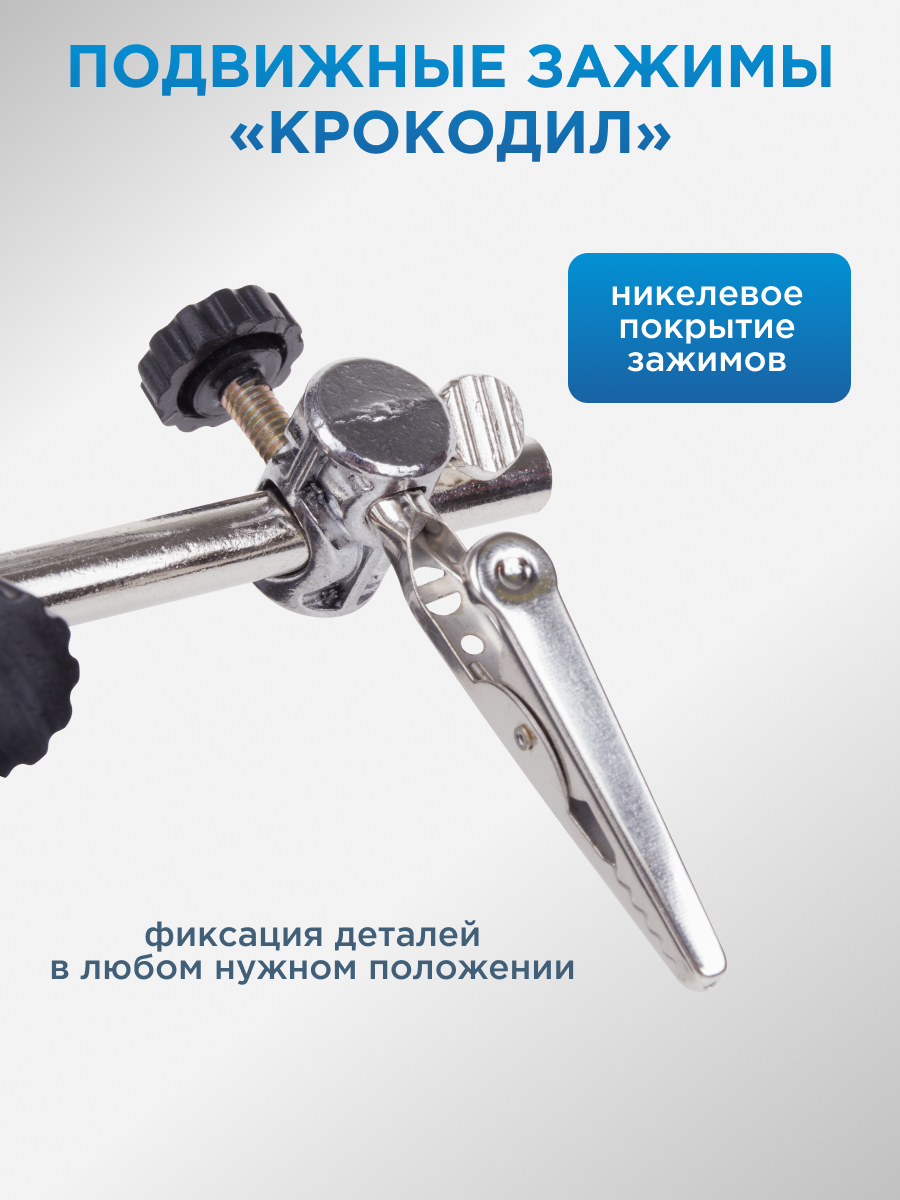 Комплектующее REXANT Держатель - фото 3