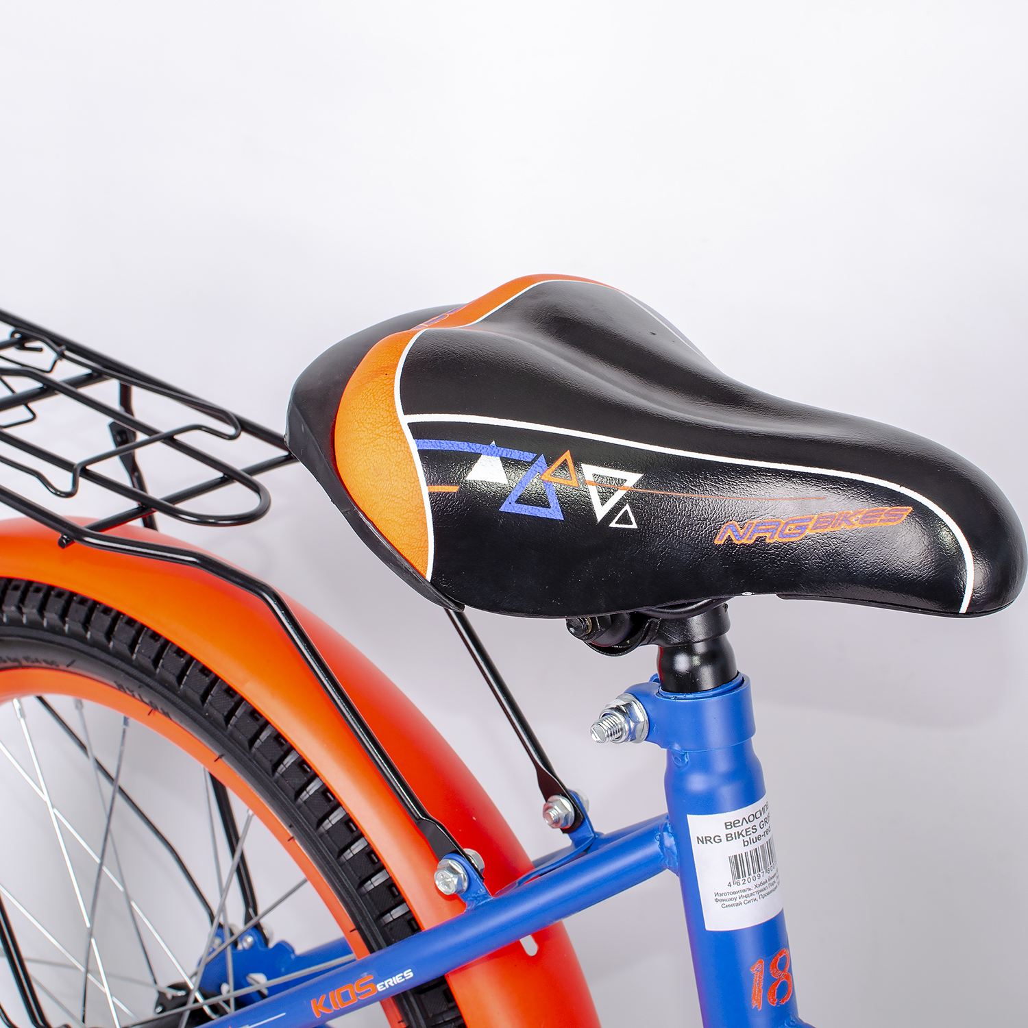 Двухколесный велосипед NRG BIKES 18 дюймов - фото 18