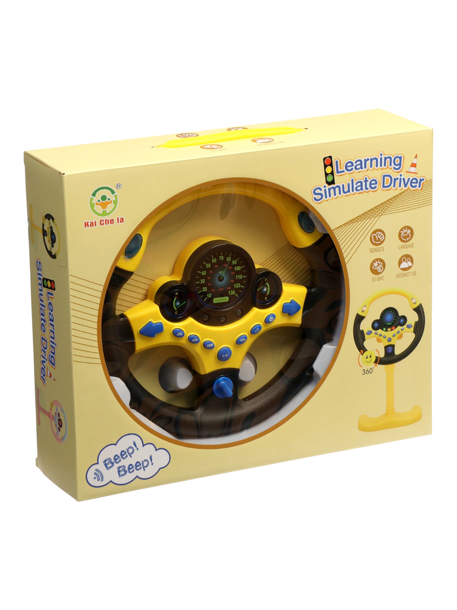 Игрушка Sima-Land руль - фото 9