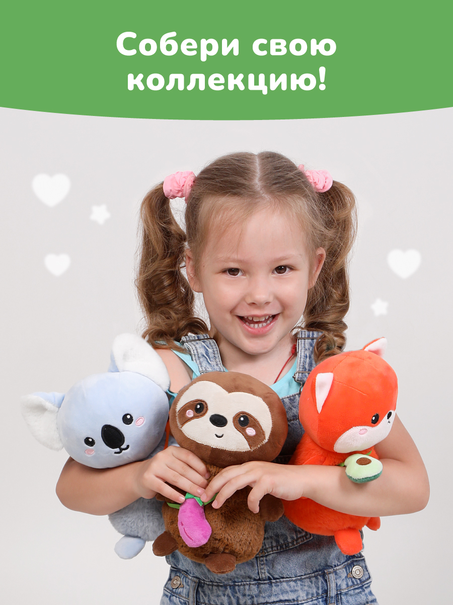 Мягкая игрушка Fluffy Family лисичка 20 см - фото 3