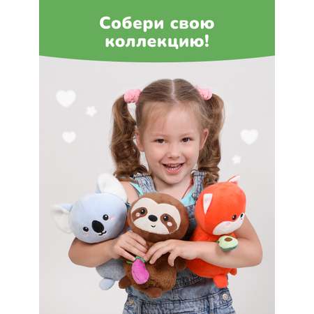 Мягкая игрушка Fluffy Family лисичка 20 см