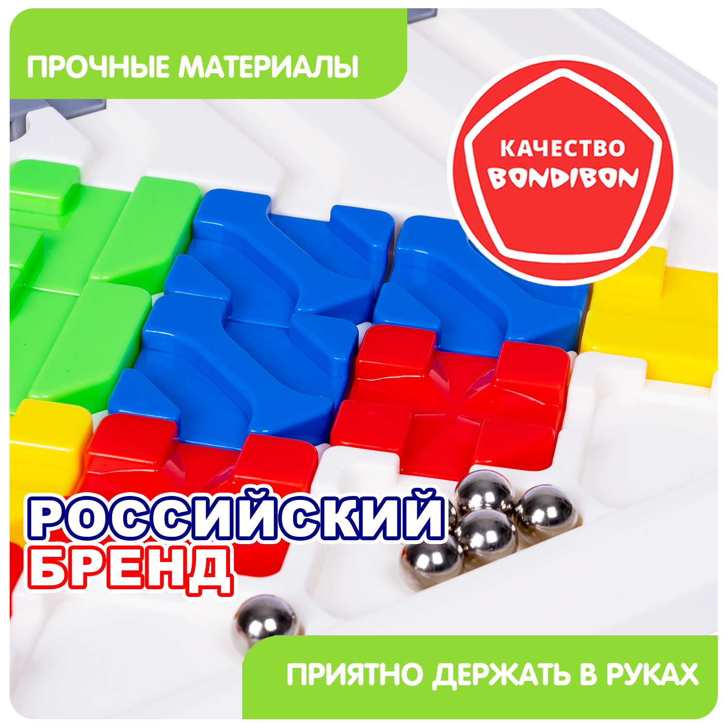 Настольная игра Bondibon логическая ПОДЗЕМЕЛЬЕ ПИРАМИД - фото 8