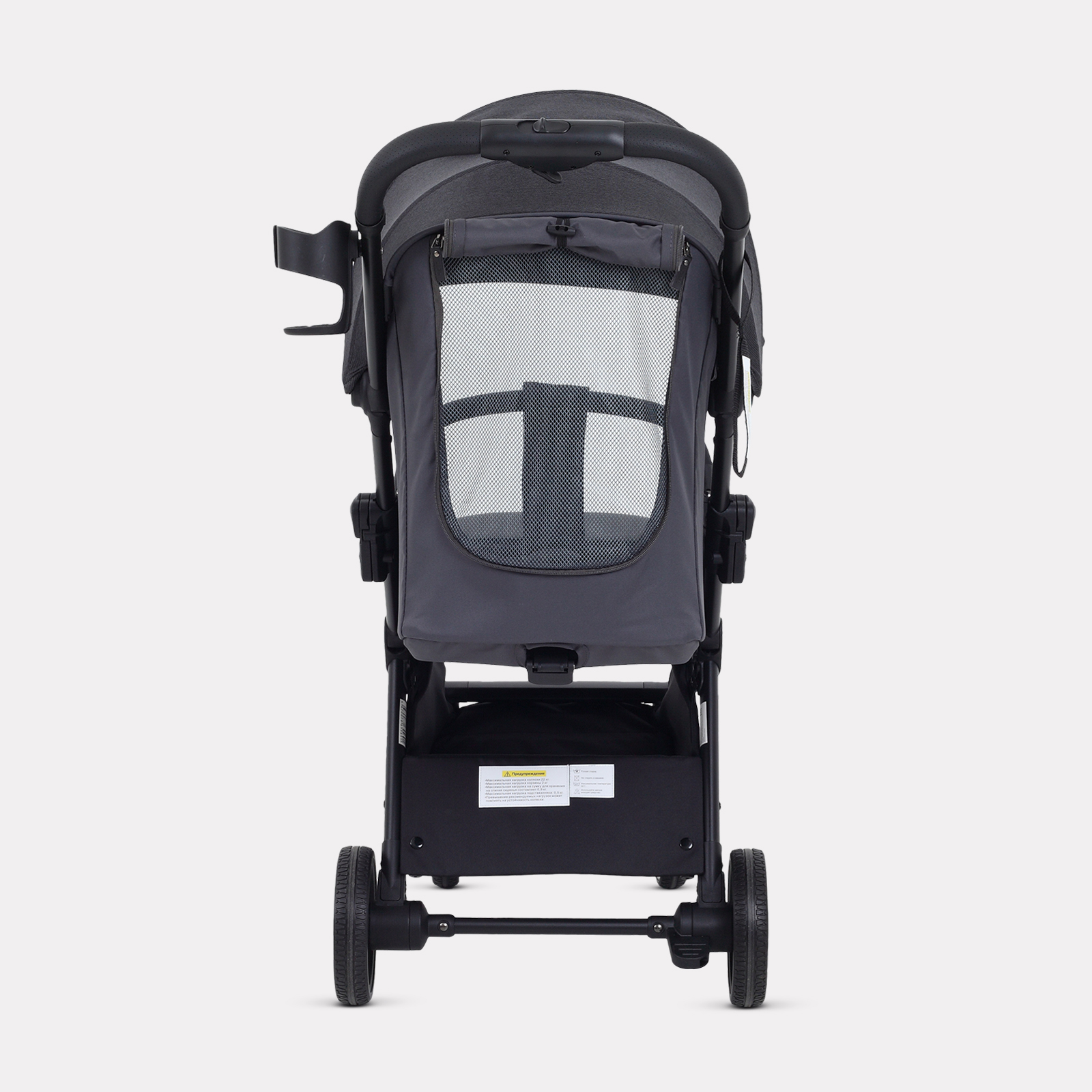 Коляска прогулочная Rant черный - фото 13