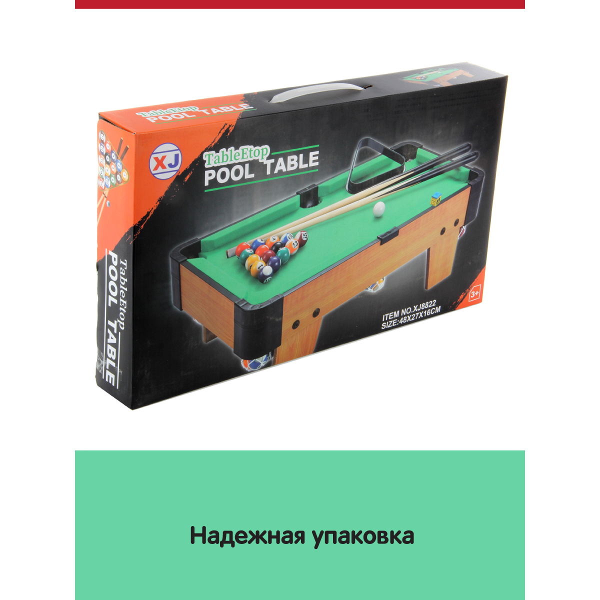 Настольная игра Veld Co бильярд - фото 6