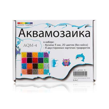 Аквамозаика Джик-Турбо