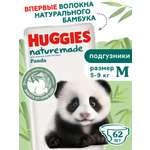 Подгузники Huggies Naturemade Panda M (5-9кг) 62 шт.