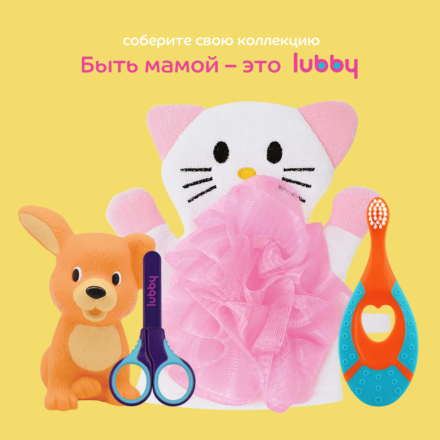 Игрушка Lubby Заяц - фото 8