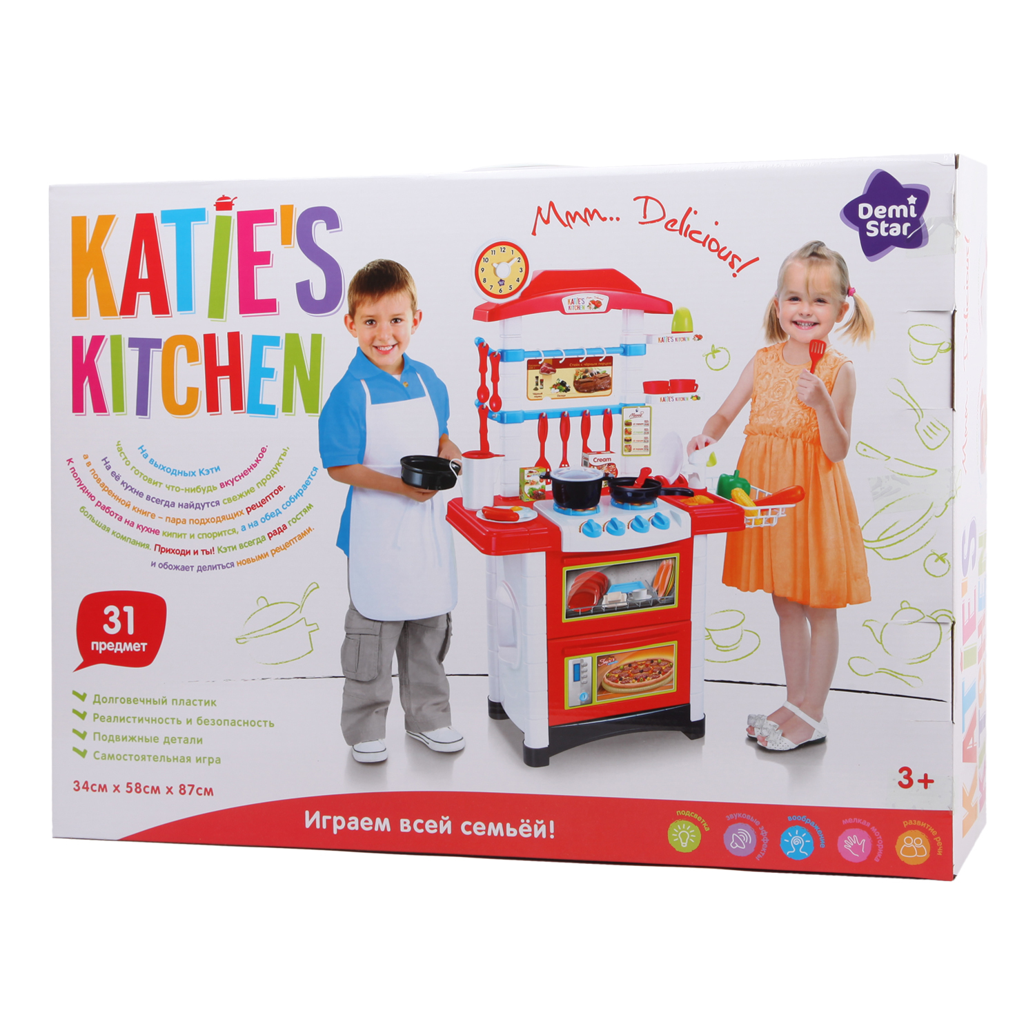 Игрушечная кухня Demi Star - фото 9