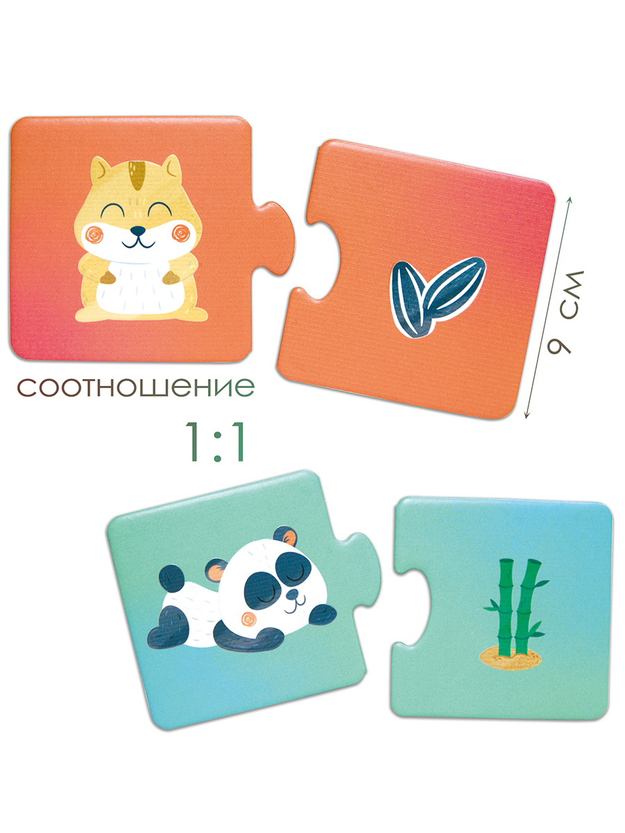 Пазл Hape классический - фото 3