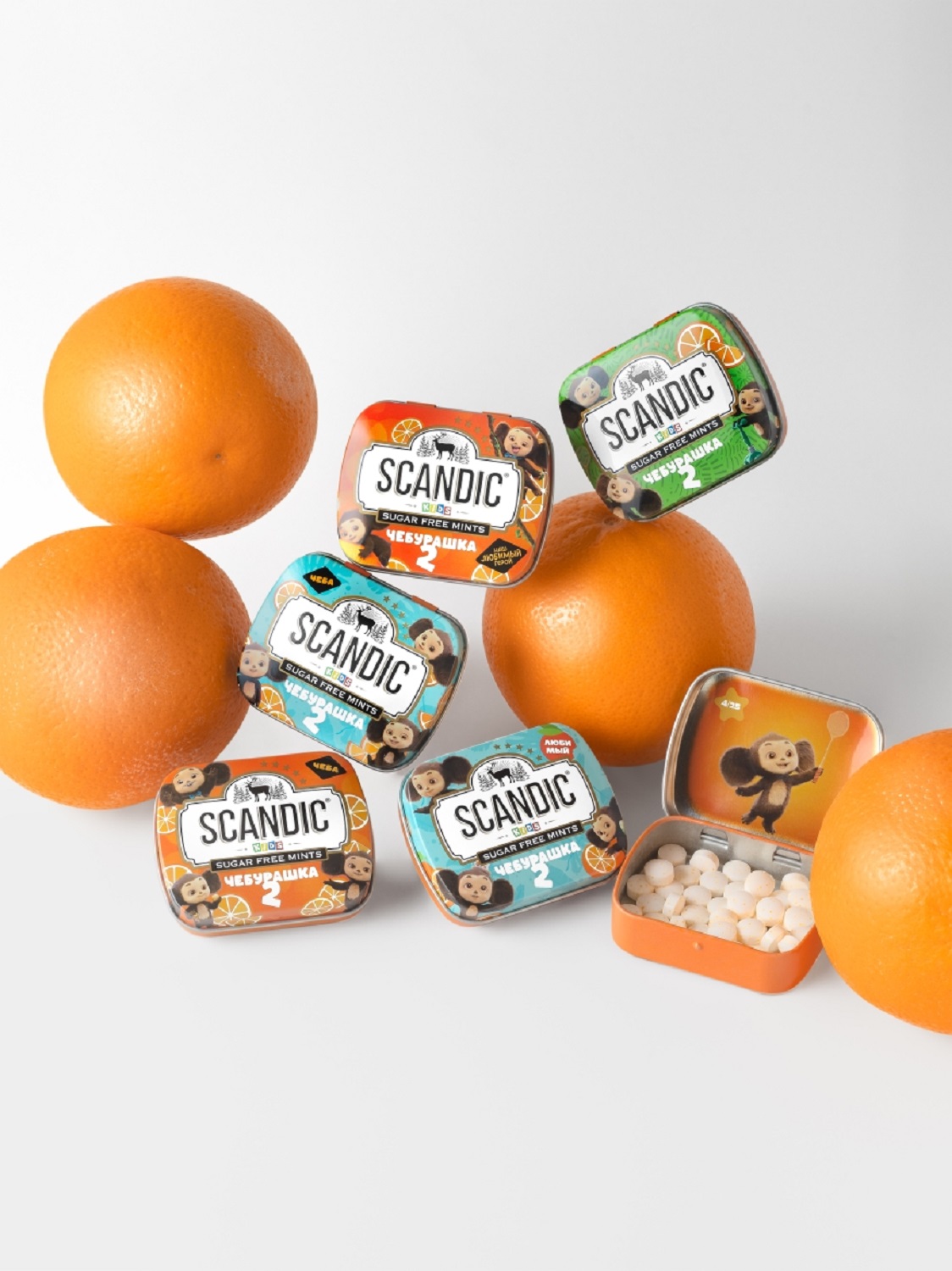 Конфеты SCANDIC без сахара со вкусом апельсин 32г - фото 7