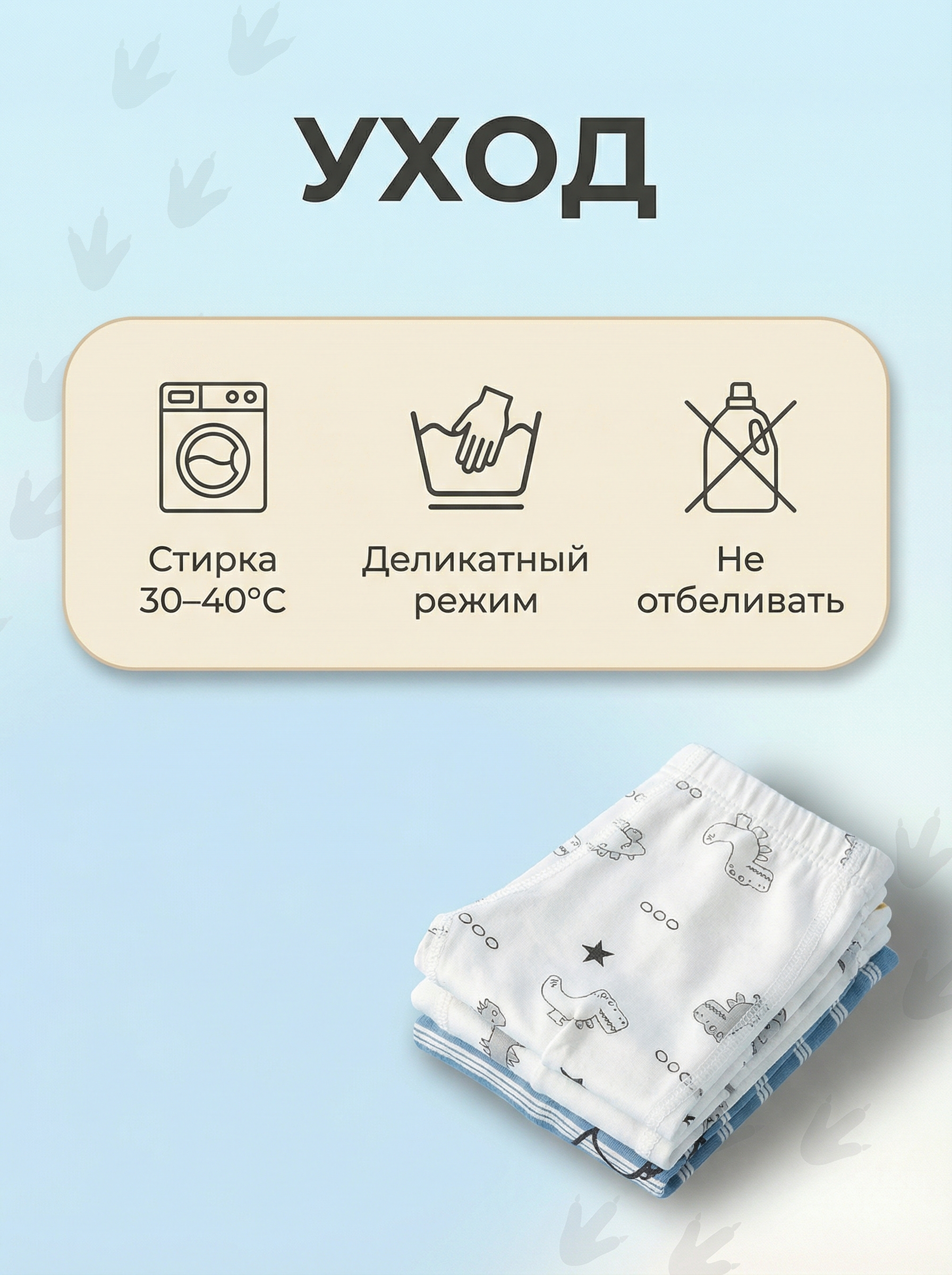 Трусы-боксеры 4 шт Bambooland Boxer-Dino - фото 9