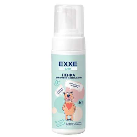 Пена EXXE 150 мл