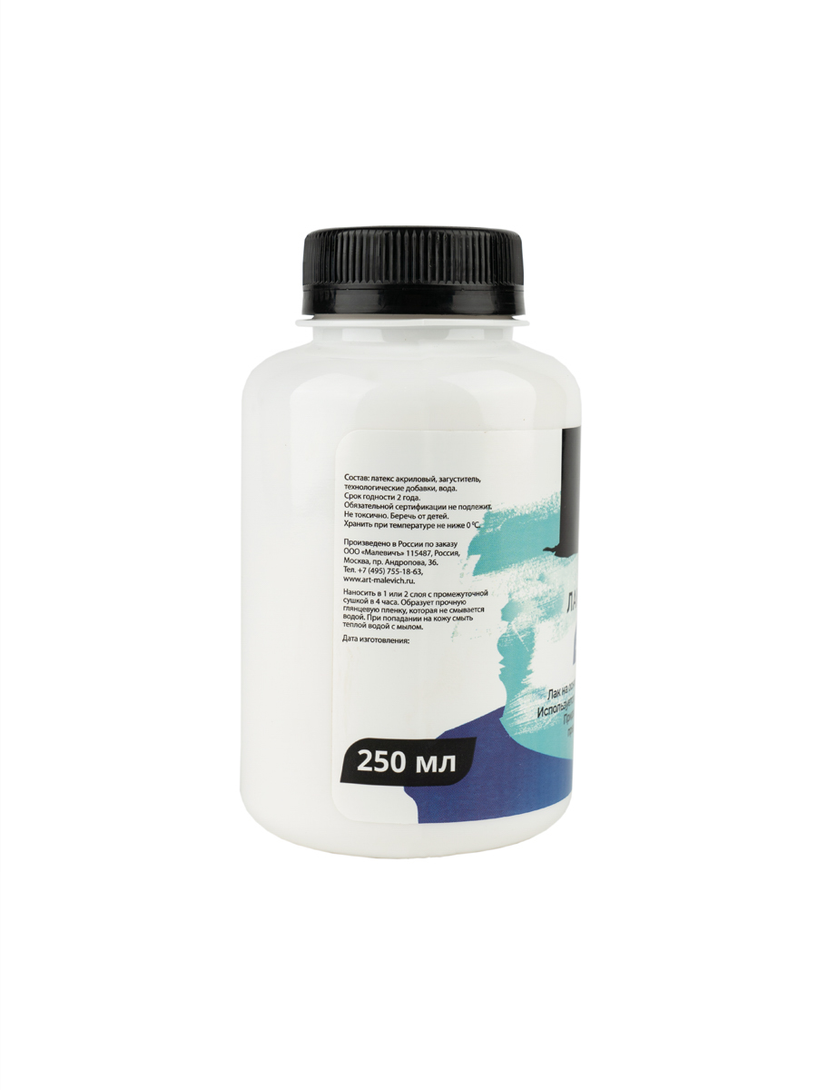 Лак Малевичъ акриловый - фото 3
