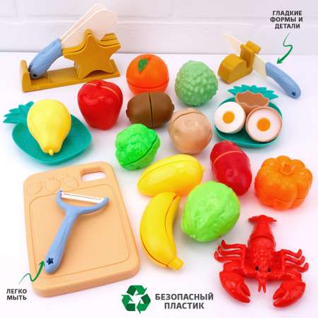 Игрушка TIPTOPOLIS продукты 22 предм.