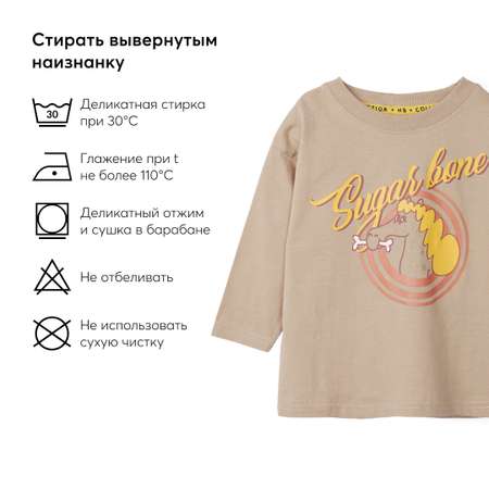 Лонгслив Happy Baby