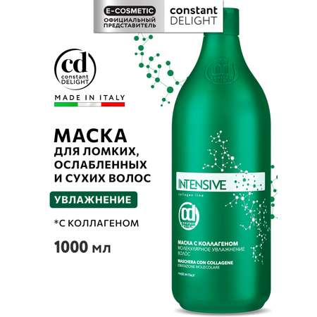 Маска Constant Delight Intensive с коллагеном 1000 мл 1 шт.