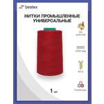 Нитки Bestex промышленные универсальные для шитья и рукоделия 40/2 5000 ярд 1 шт 051 красный