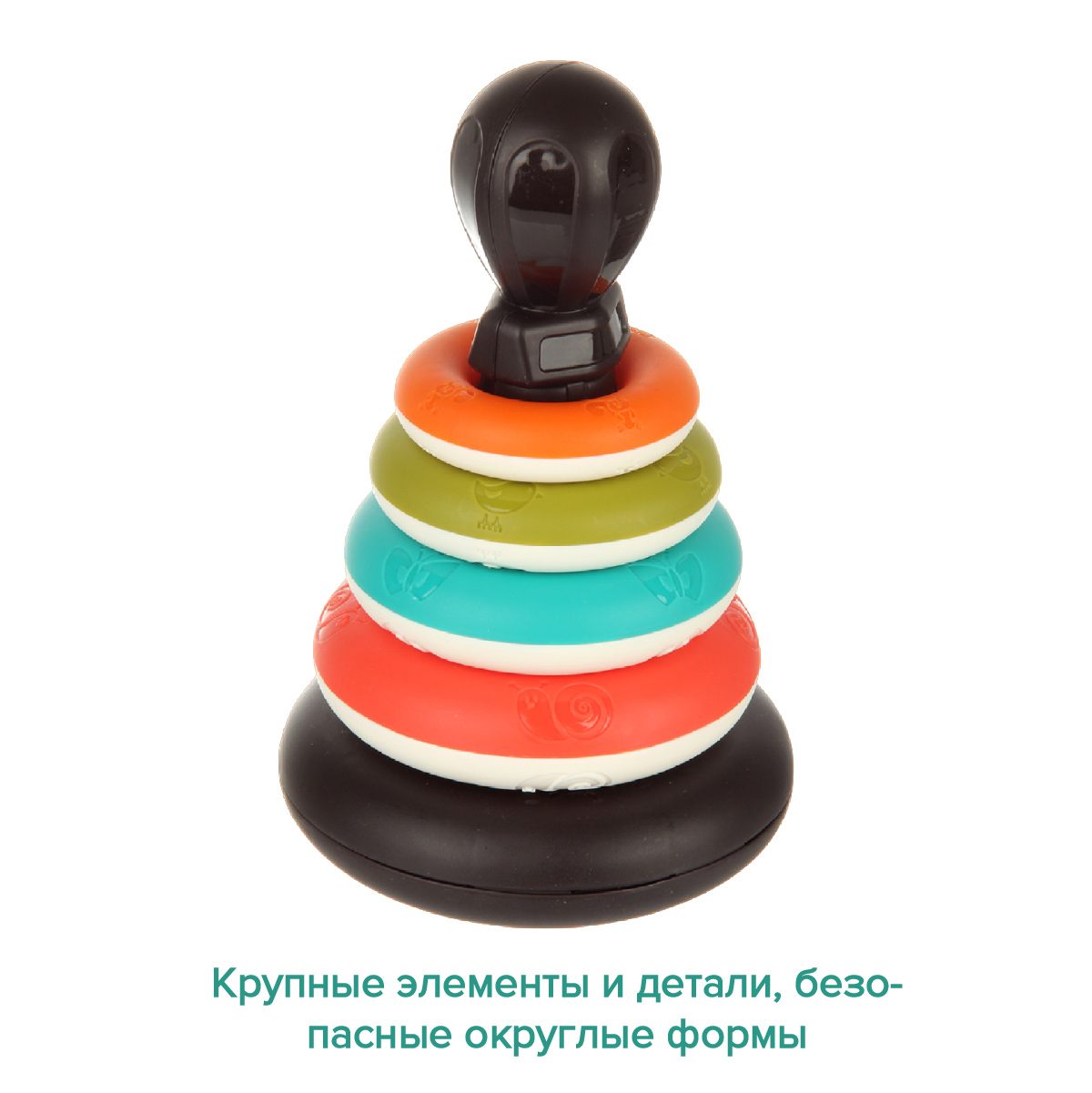 Игрушка Veld Co пирамидка - фото 5