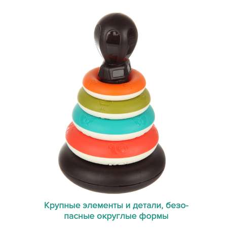 Игрушка Veld Co пирамидка