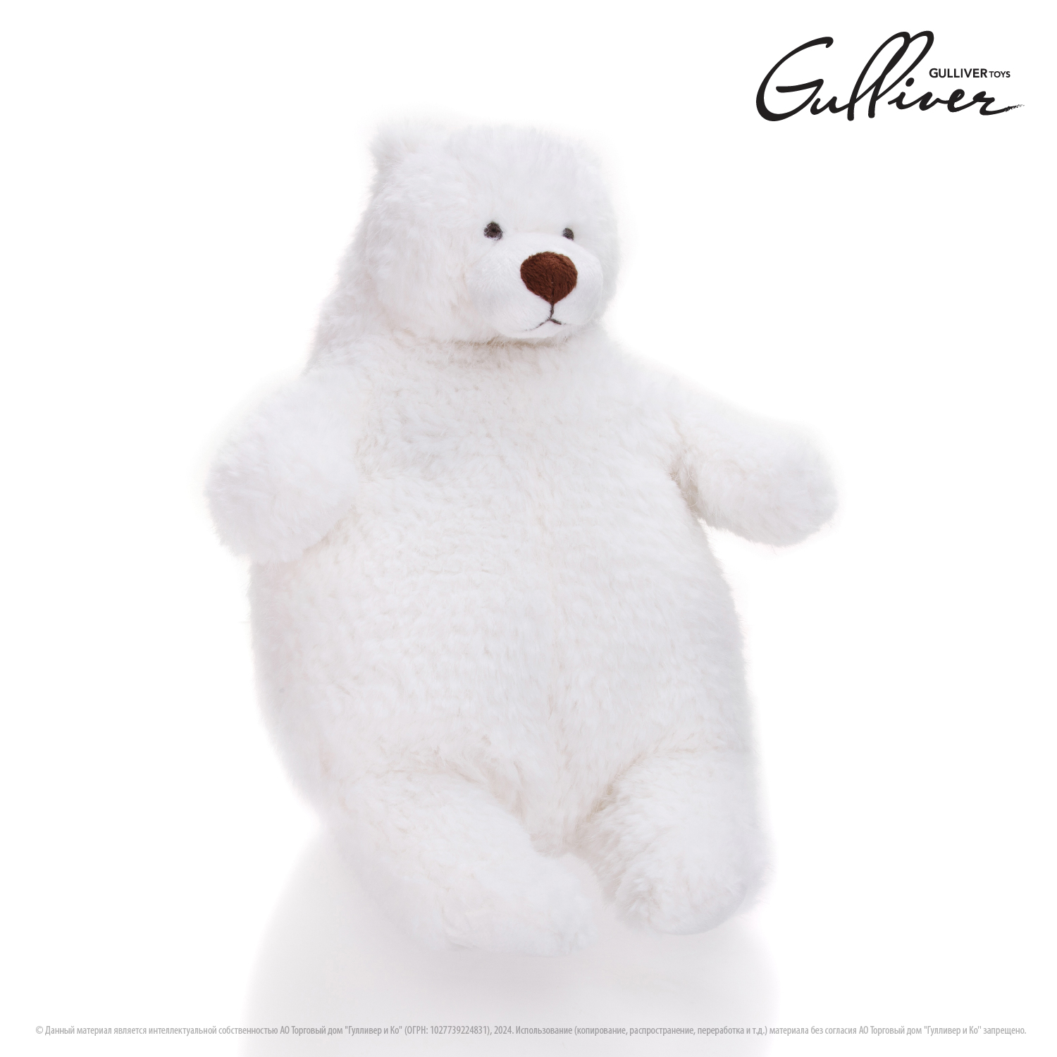 Игрушка мягкая Gulliver мишка Пух 27 см - фото 6