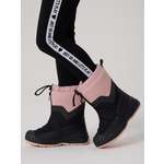 Валенки Antilopa