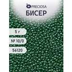 Набор для творчества Preciosa бисер 10/0 5 г цвет 56120