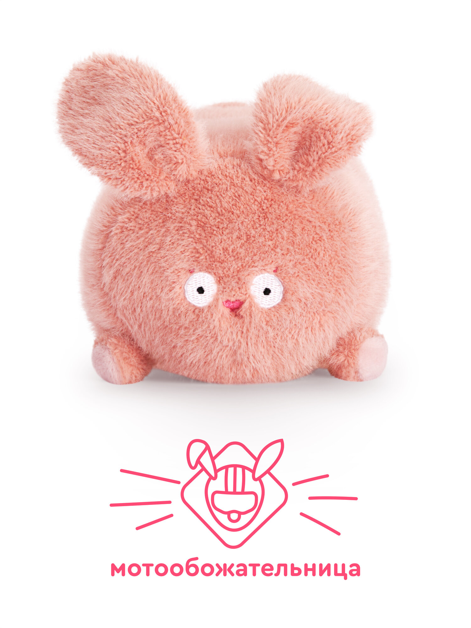 Мягкая игрушка Junion зайка Заяц Пухля - фото 4