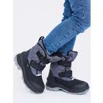 Сапоги Antilopa