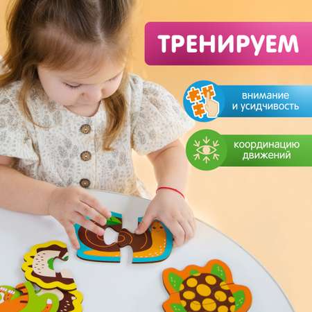 Пазл Alatoys Детская деревянная деревянный в ассортименте