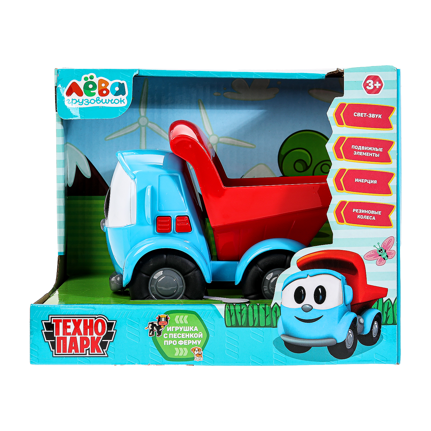 Грузовик Технопарк Грузовичок Лева 382563 - фото 1